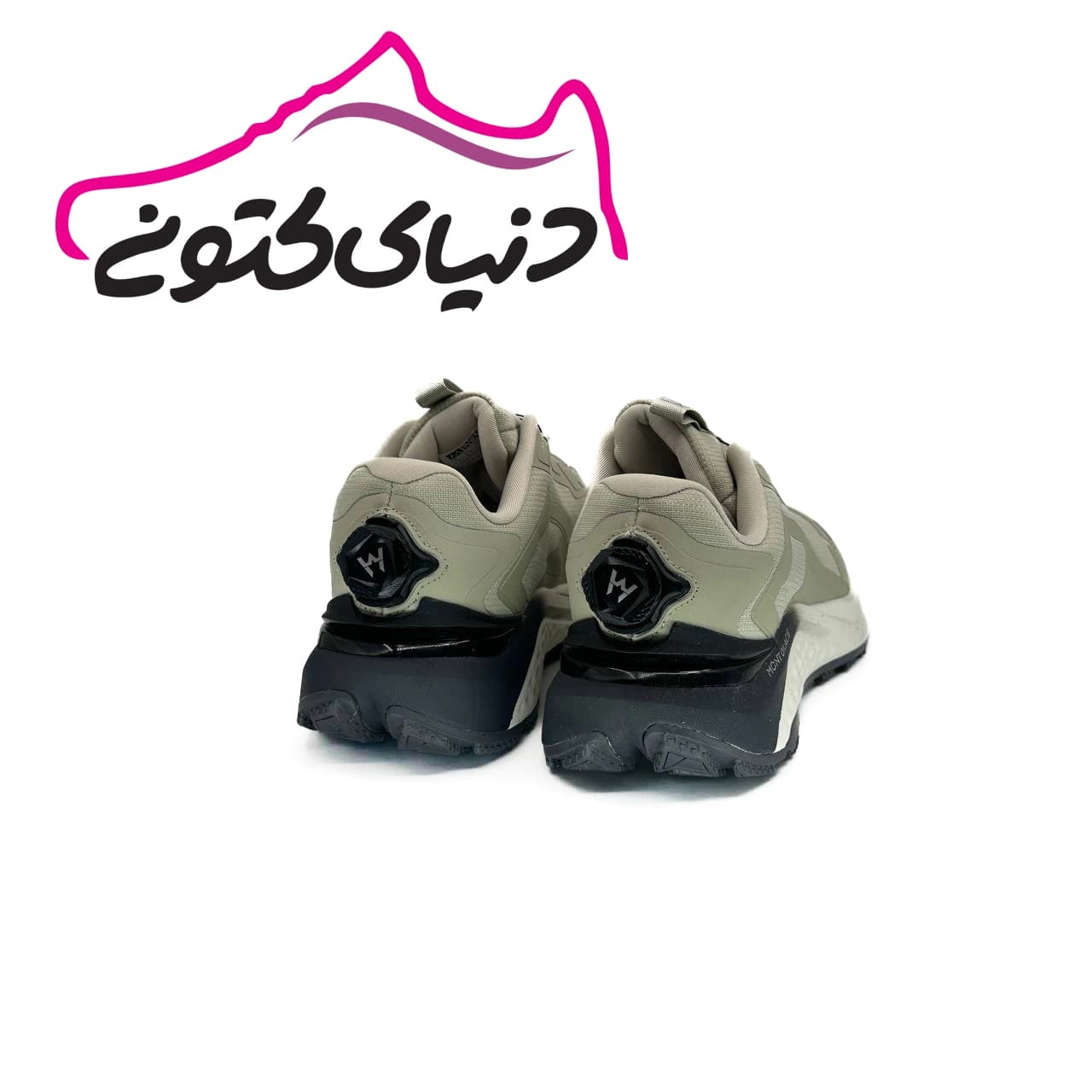 کتونی مونت گلیس سبز اورجینال — تصویر ۴