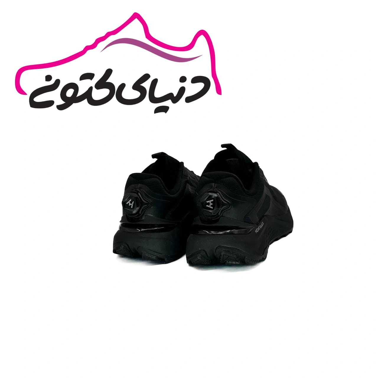 کتونی مونت گلیس مشکی اورجینال — تصویر ۴
