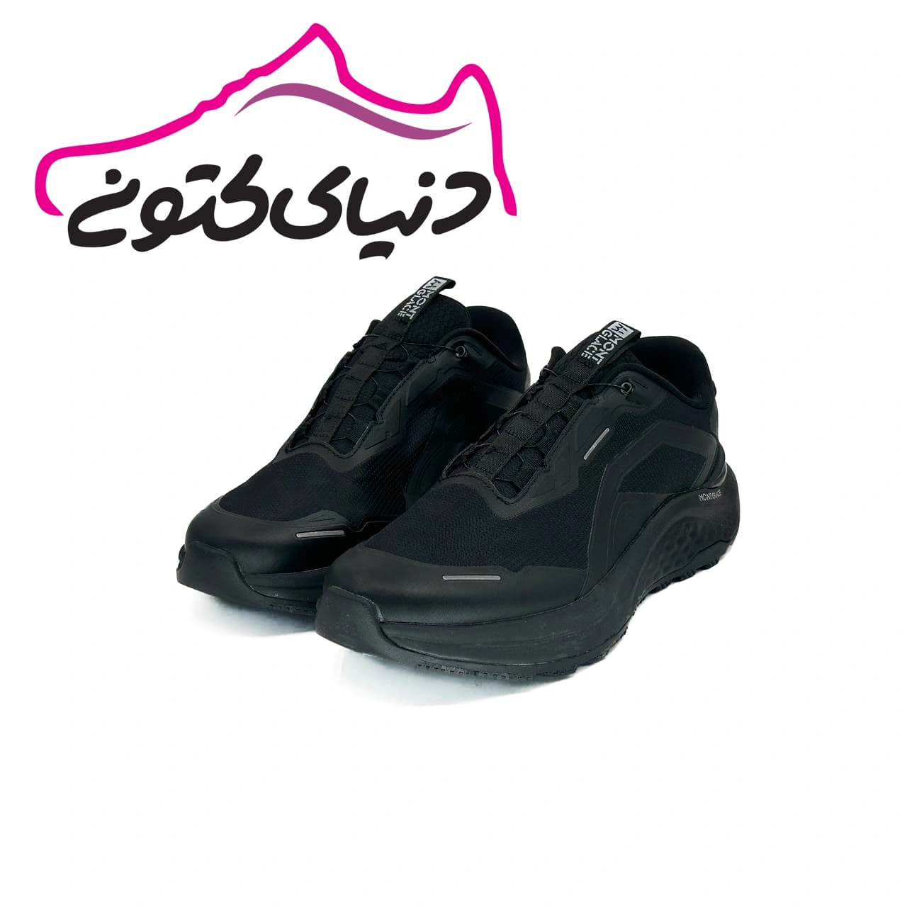 کتونی مونت گلیس مشکی اورجینال — تصویر ۲