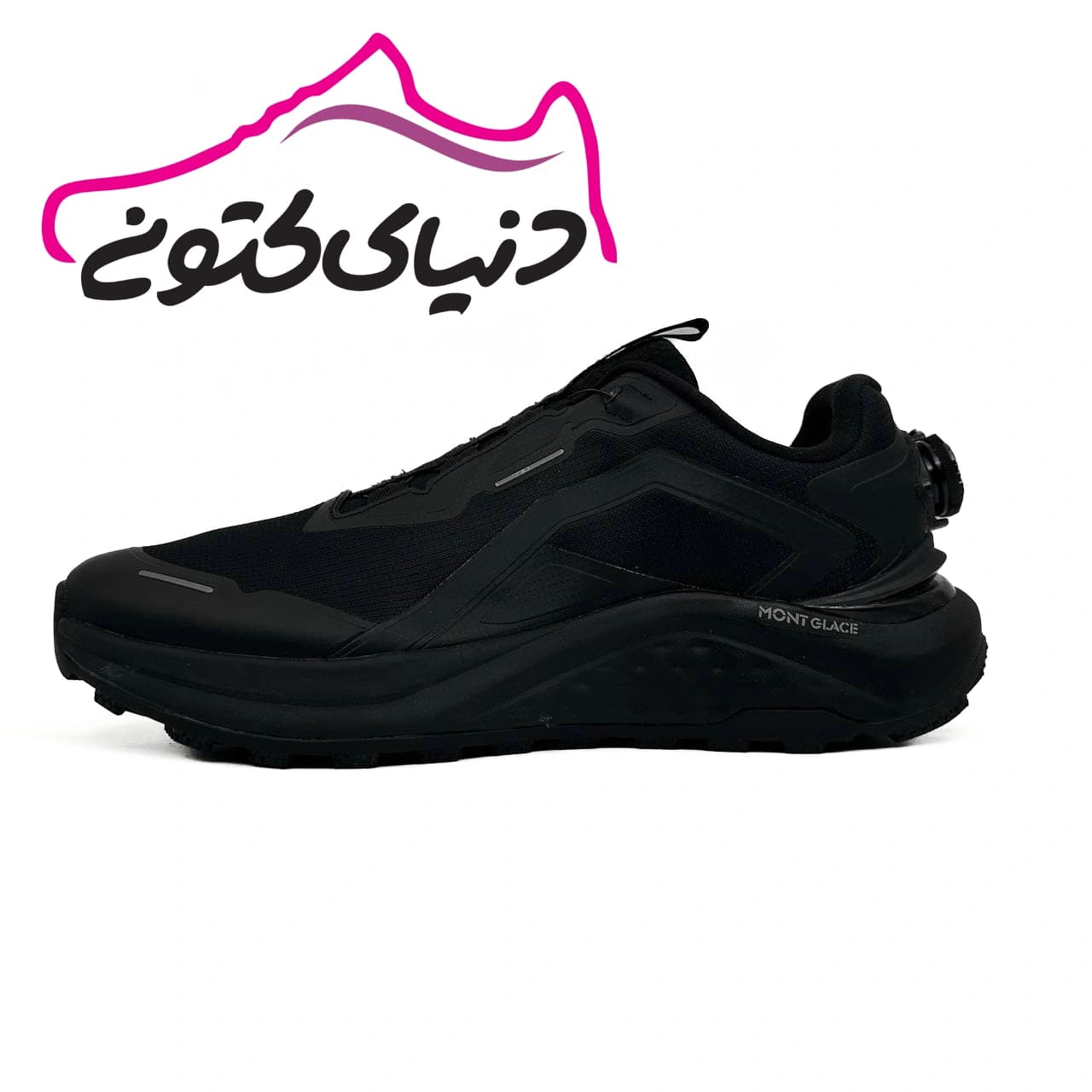 کتونی مونت گلیس مشکی اورجینال