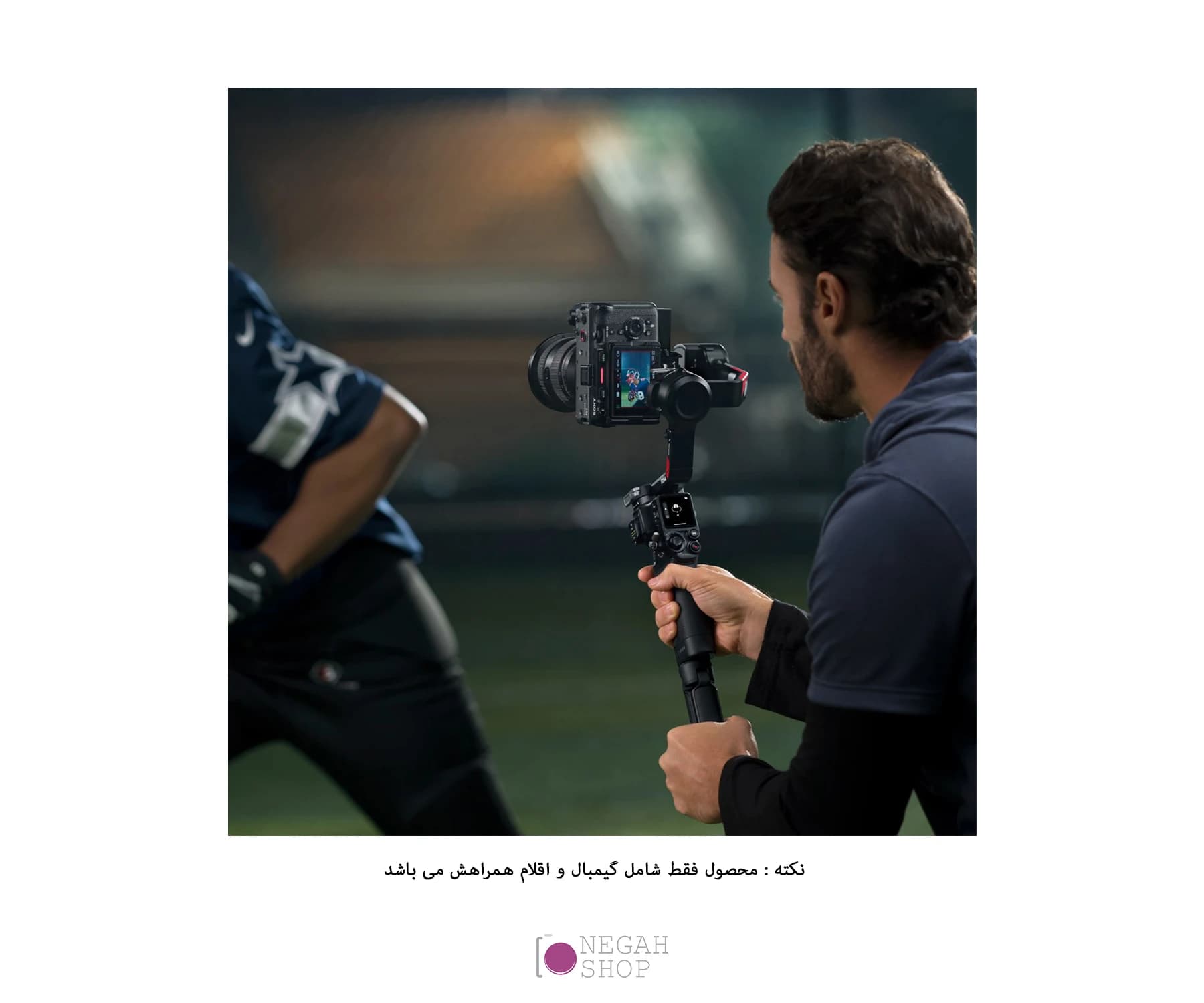 گیمبال DJI RS4 COMBO — تصویر ۸