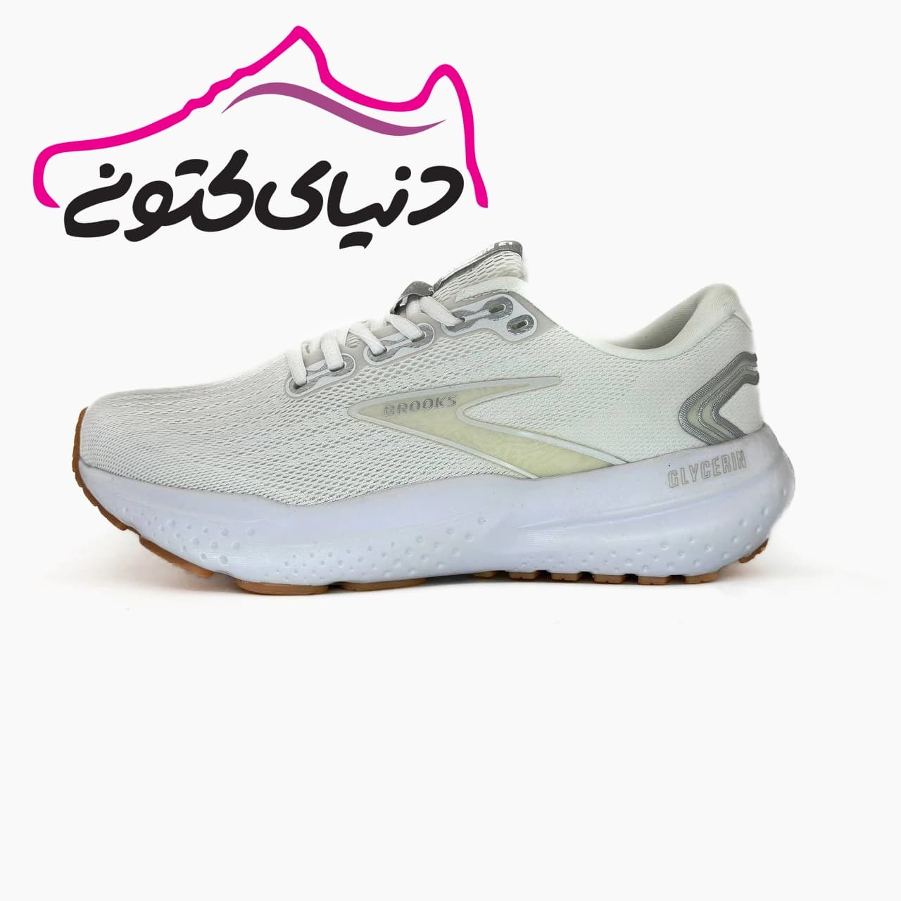کتونی بروکس سفید اورجینال