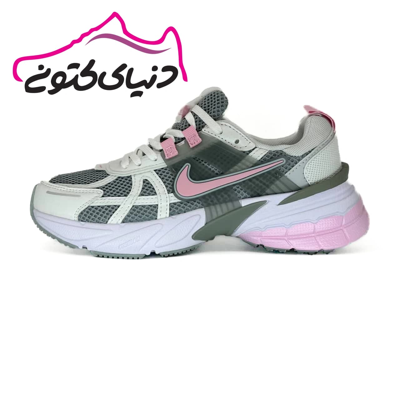 کتونی نایک v2k خاکستری صورتی اورجینال