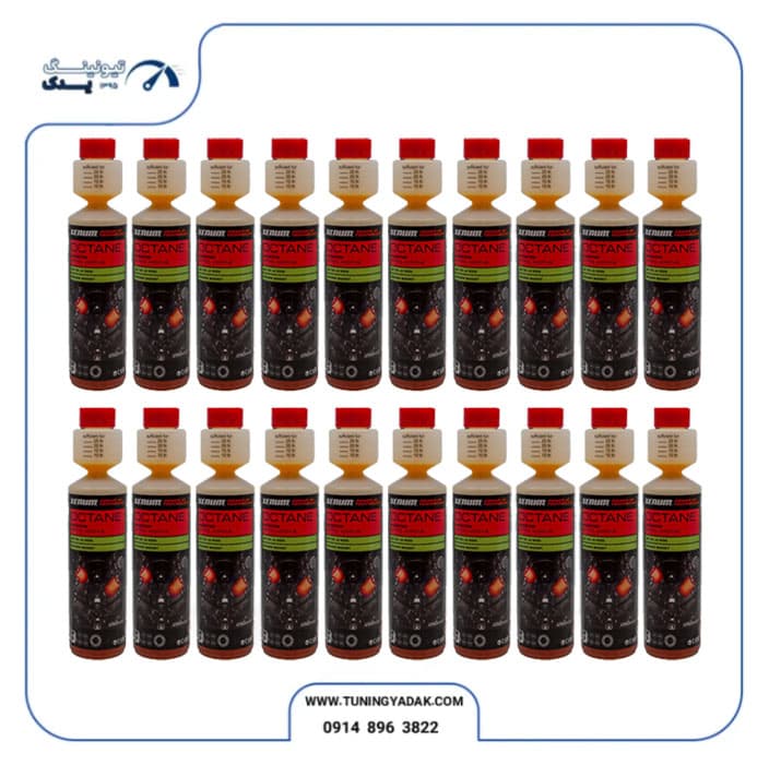 پک 20 عددی اکتان بوستر زنوم (XENUM) بلژیک اصل 250ML