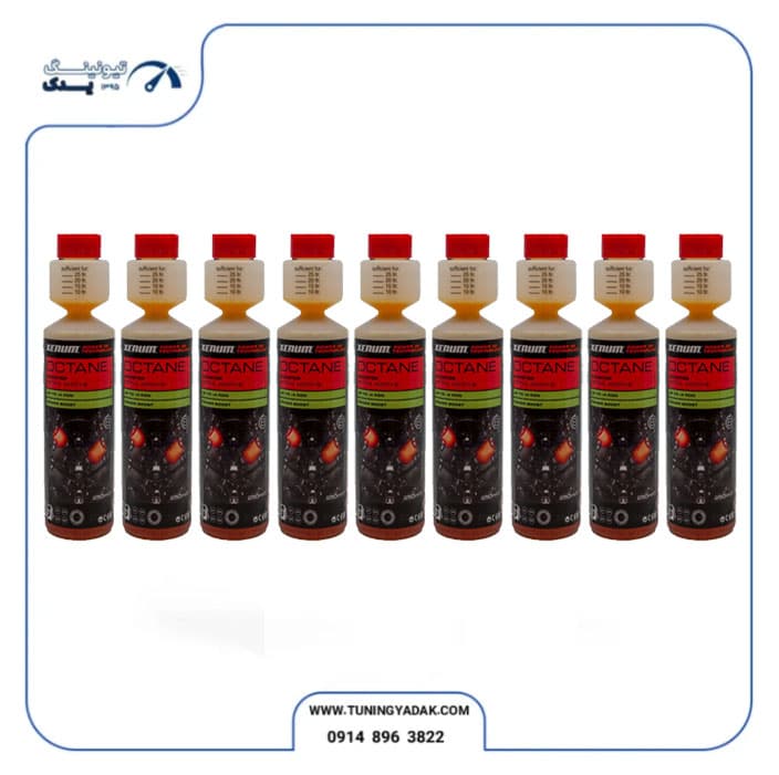 پک 9 عددی اکتان بوستر زنوم (XENUM) بلژیک اصل 250ML