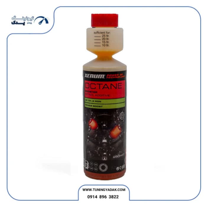 اکتان بوستر زنوم (XENUM) بلژیک اصل 250ML