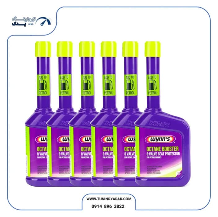 پک 6 عددی اکتان بوستر وینز (Wynn’s) بلژیک اصل
