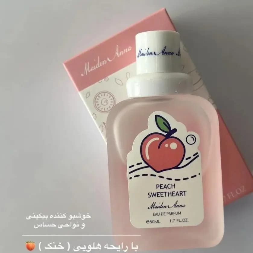 عطر بیکینی با رایحه های دلپذیر50میل — تصویر ۴