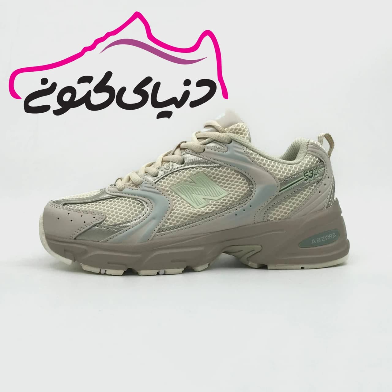 کتونی نیوبالانس 530 کرم سبز اورجینال — تصویر ۲