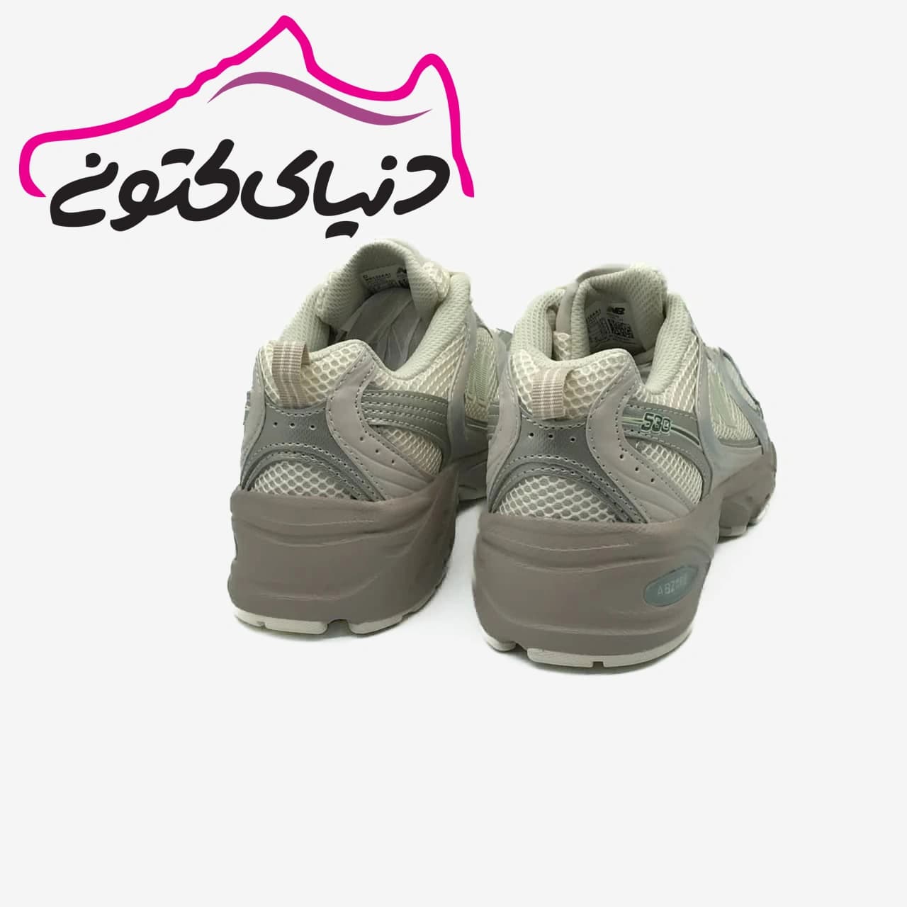 کتونی نیوبالانس 530 کرم سبز اورجینال — تصویر ۵