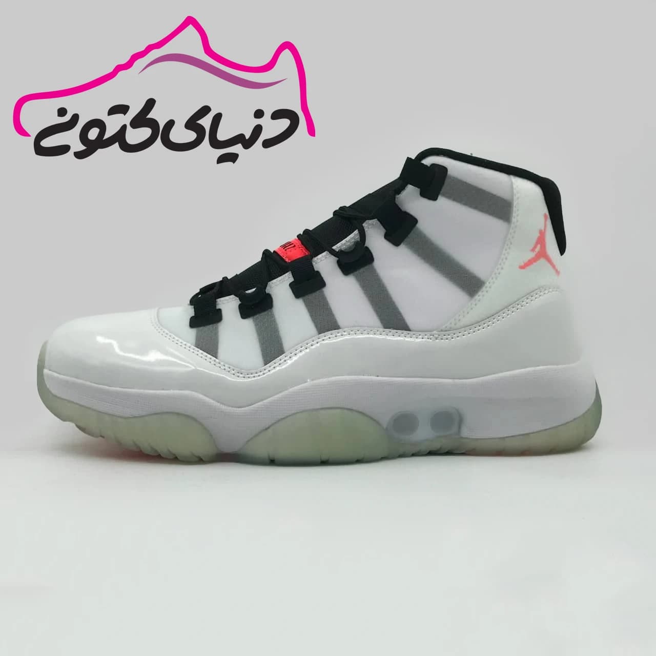 کتونی جردن 11 سفید اورجینال