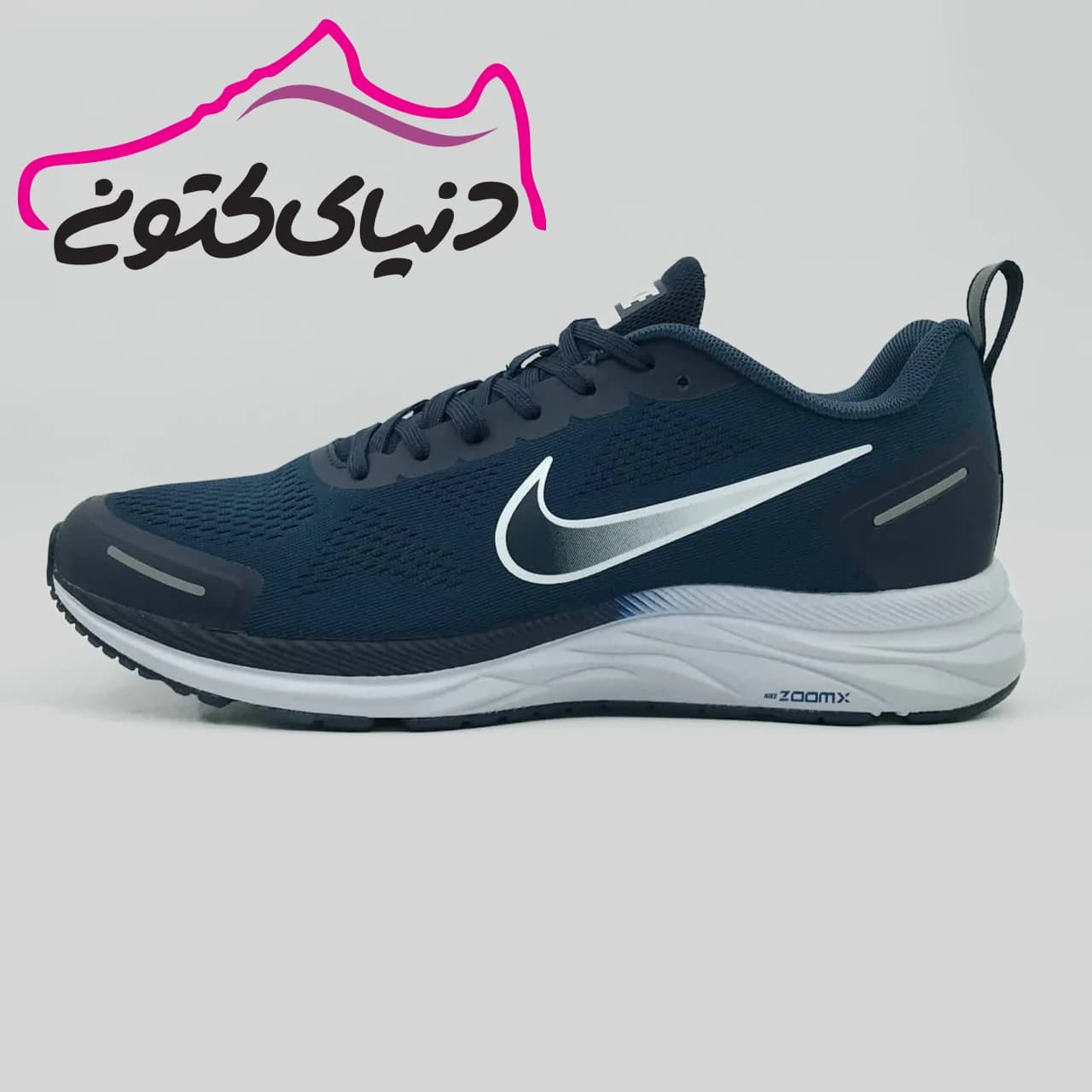 کتونی نایک زوم ایکس 9 سرمه ای اورجینال — تصویر ۲