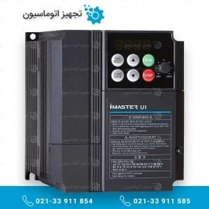 اینورتر iMaster U1 سه فاز 1.5 کیلووات مدل U1 – 0150 – 4