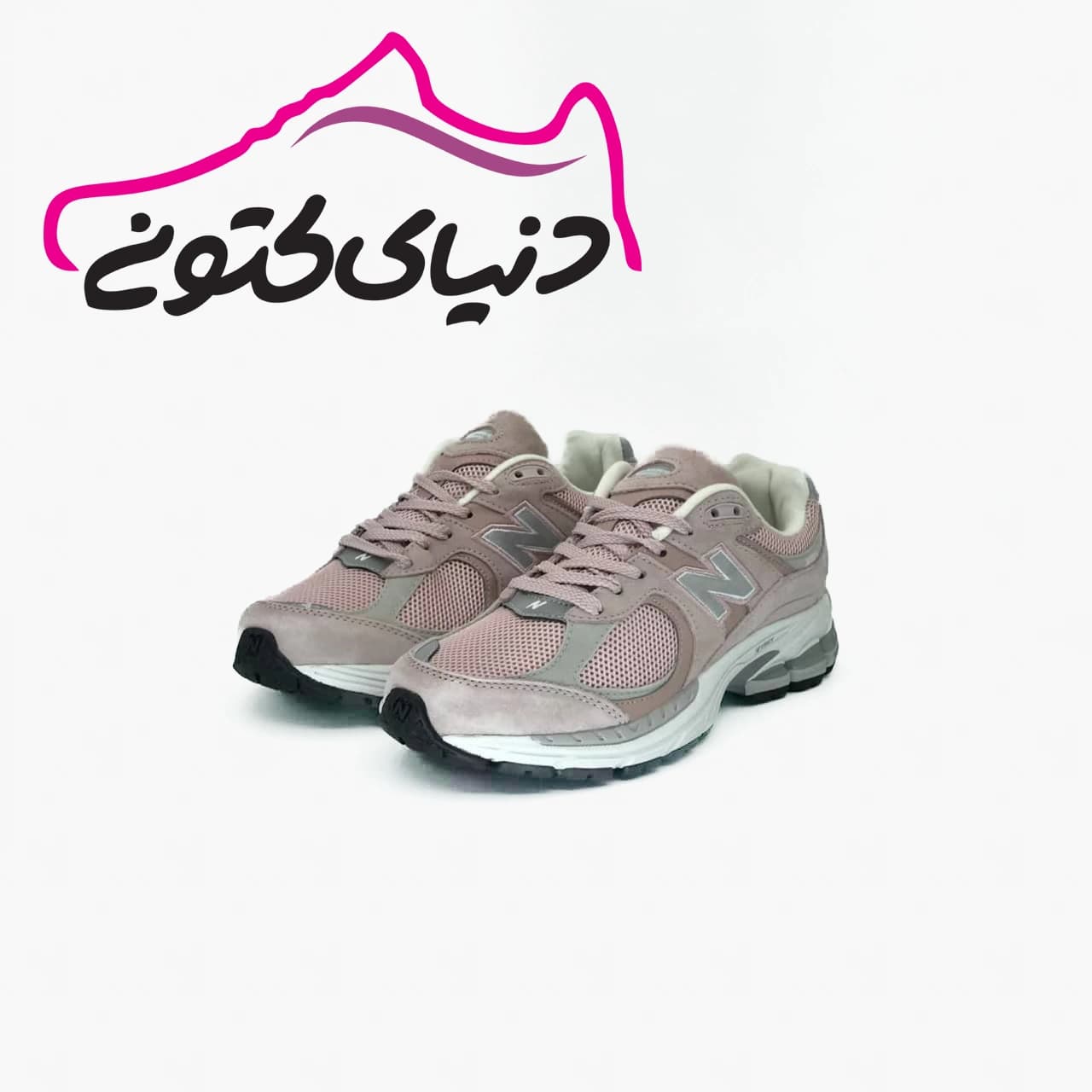 کتونی نیوبالانس 2002 صورتی اورجینال — تصویر ۳