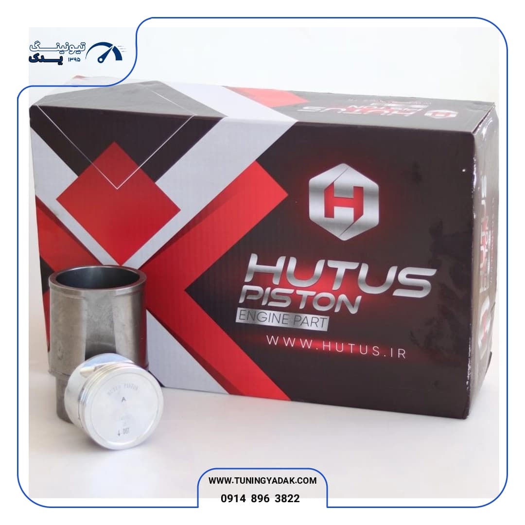 بوش پیستون تراکمی 8v XUM 11.1 هوتوس مخصوص پژو 405