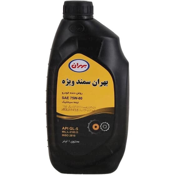 روغن دنده بهران سمند ویژه75w80 GL5 یک لیتری