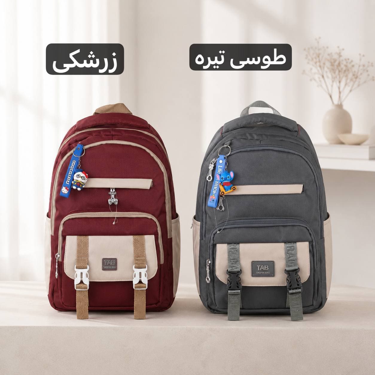 کوله مدرسه – کد 9398 — تصویر ۹