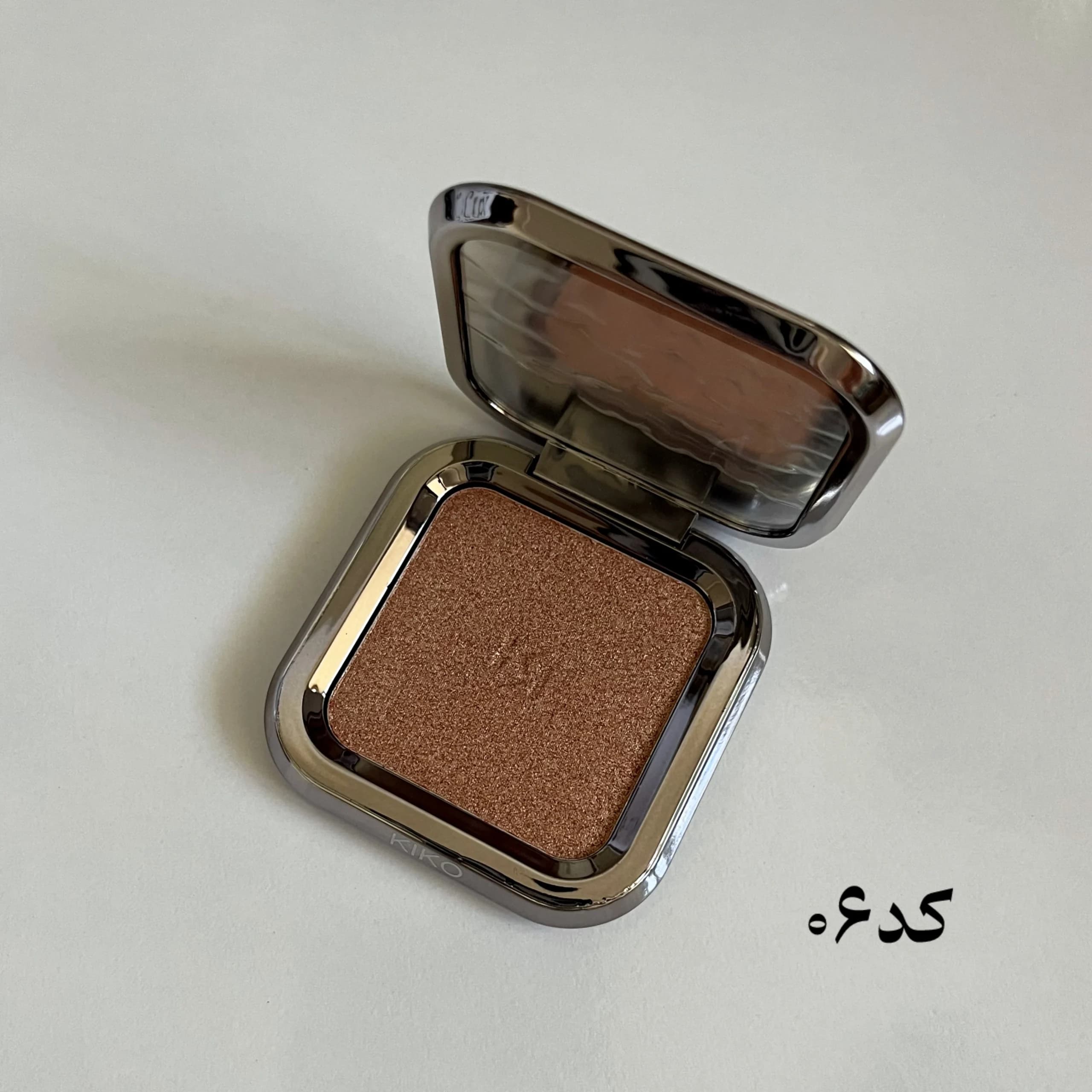 هایلایتر کیکو Kiko — تصویر ۴