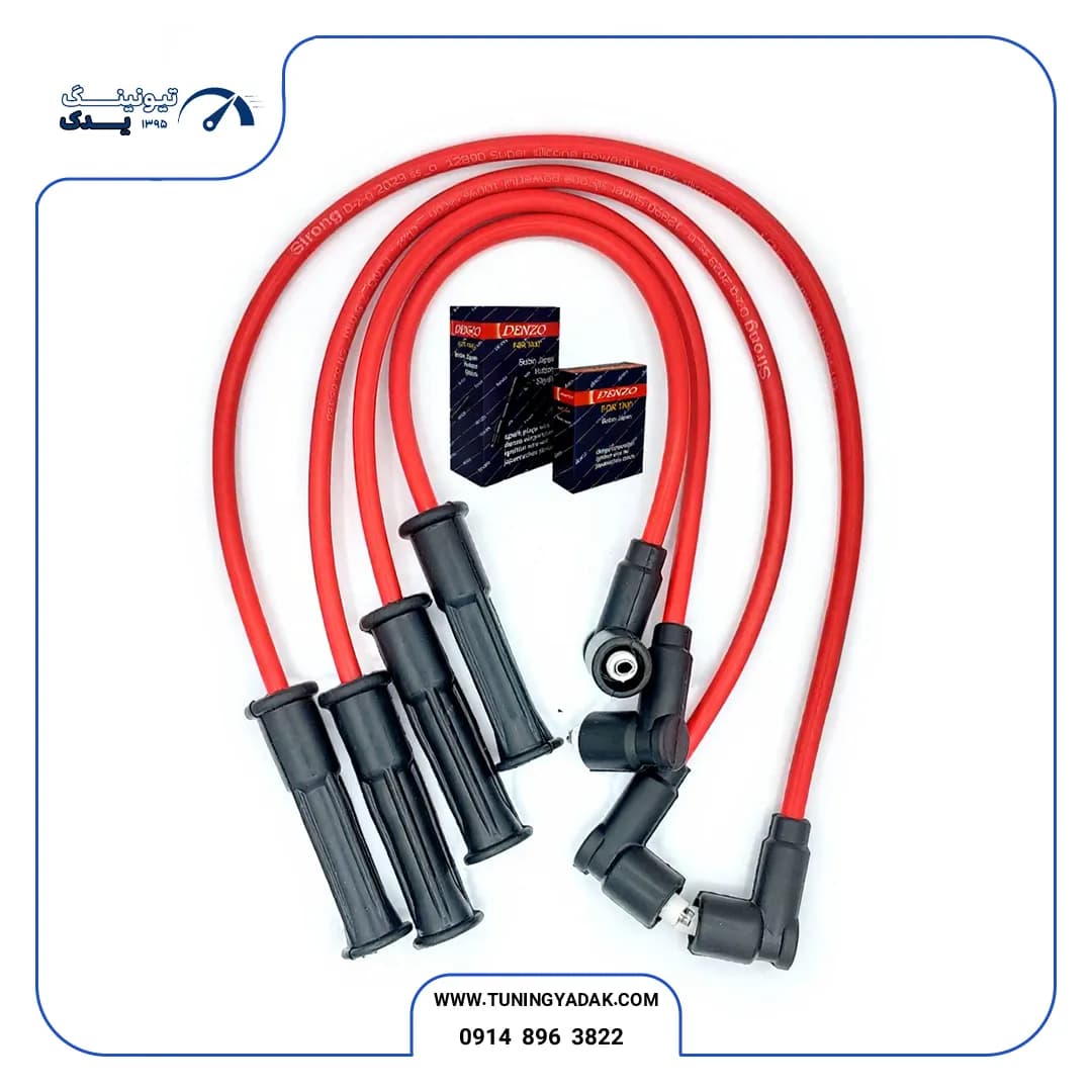 وایر شمع تقویتی پراید ساژم سایز 8 میل