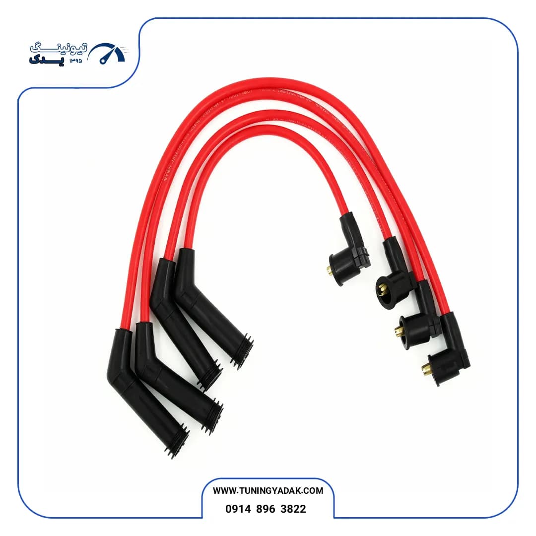 وایر شمع تقویتی پراید زیمنس سایز 8 میل