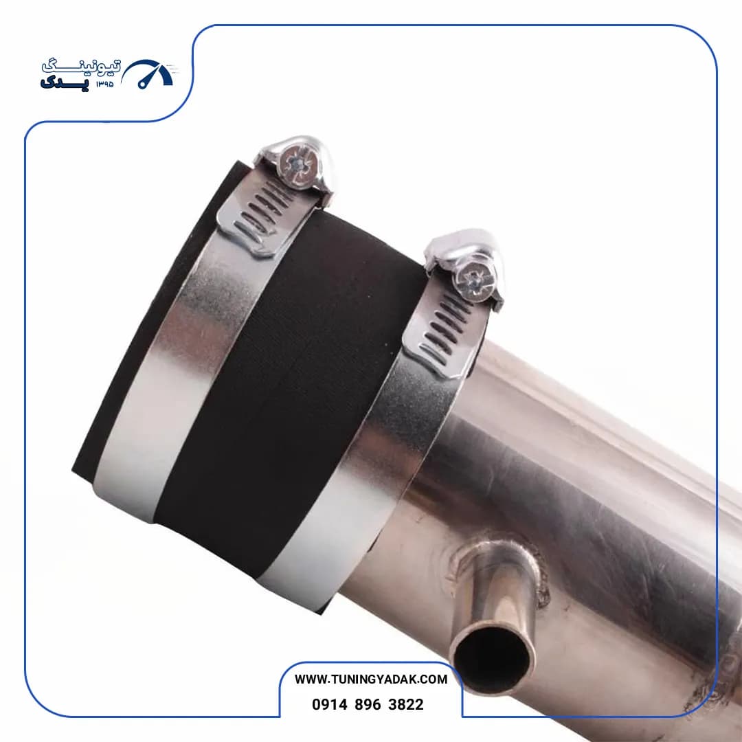 کیت مکش استیل 206 تیپ دو — تصویر ۲