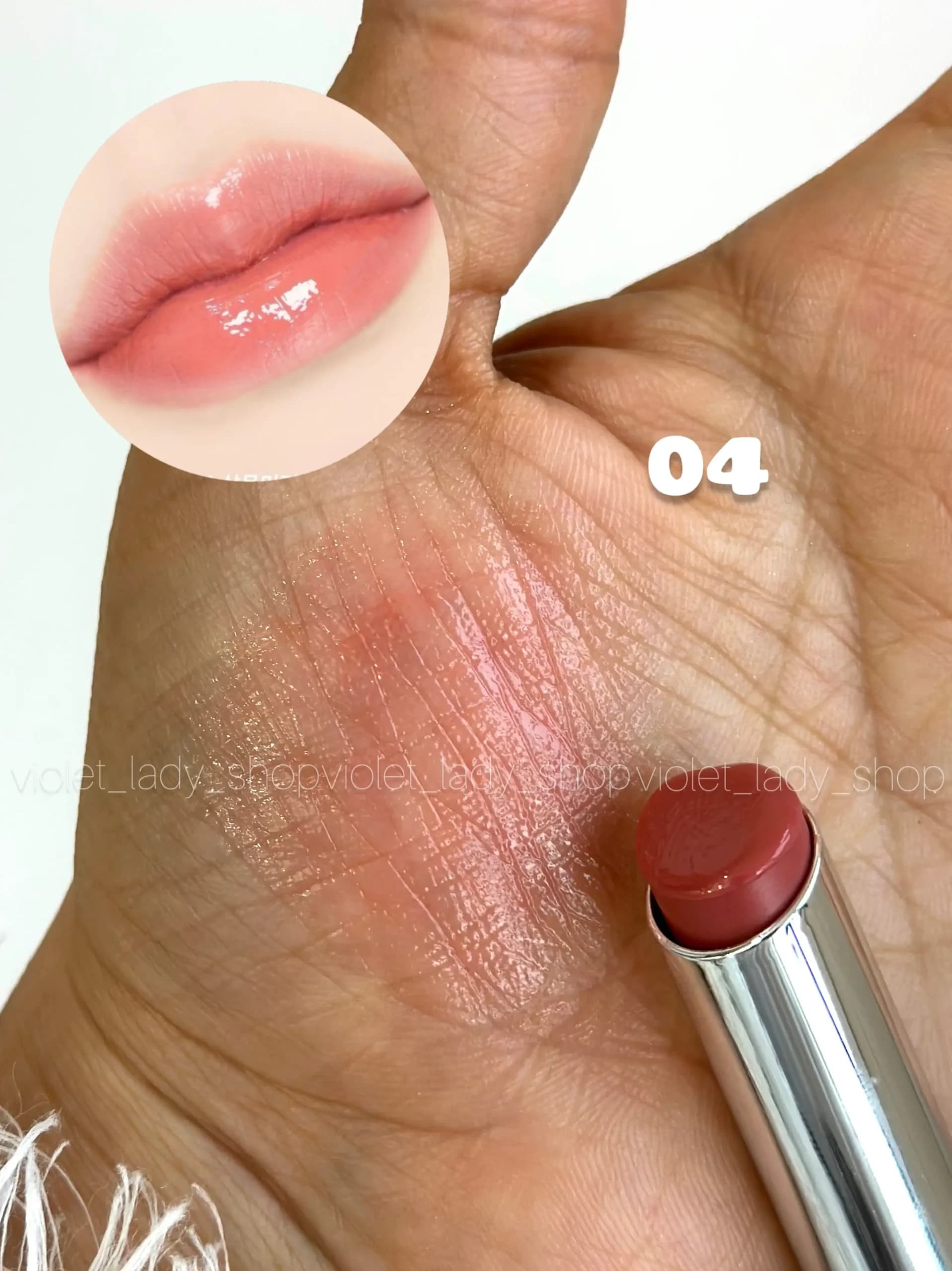 لیپ بالم رنگی و خنک کننده لب Art skin — تصویر ۷
