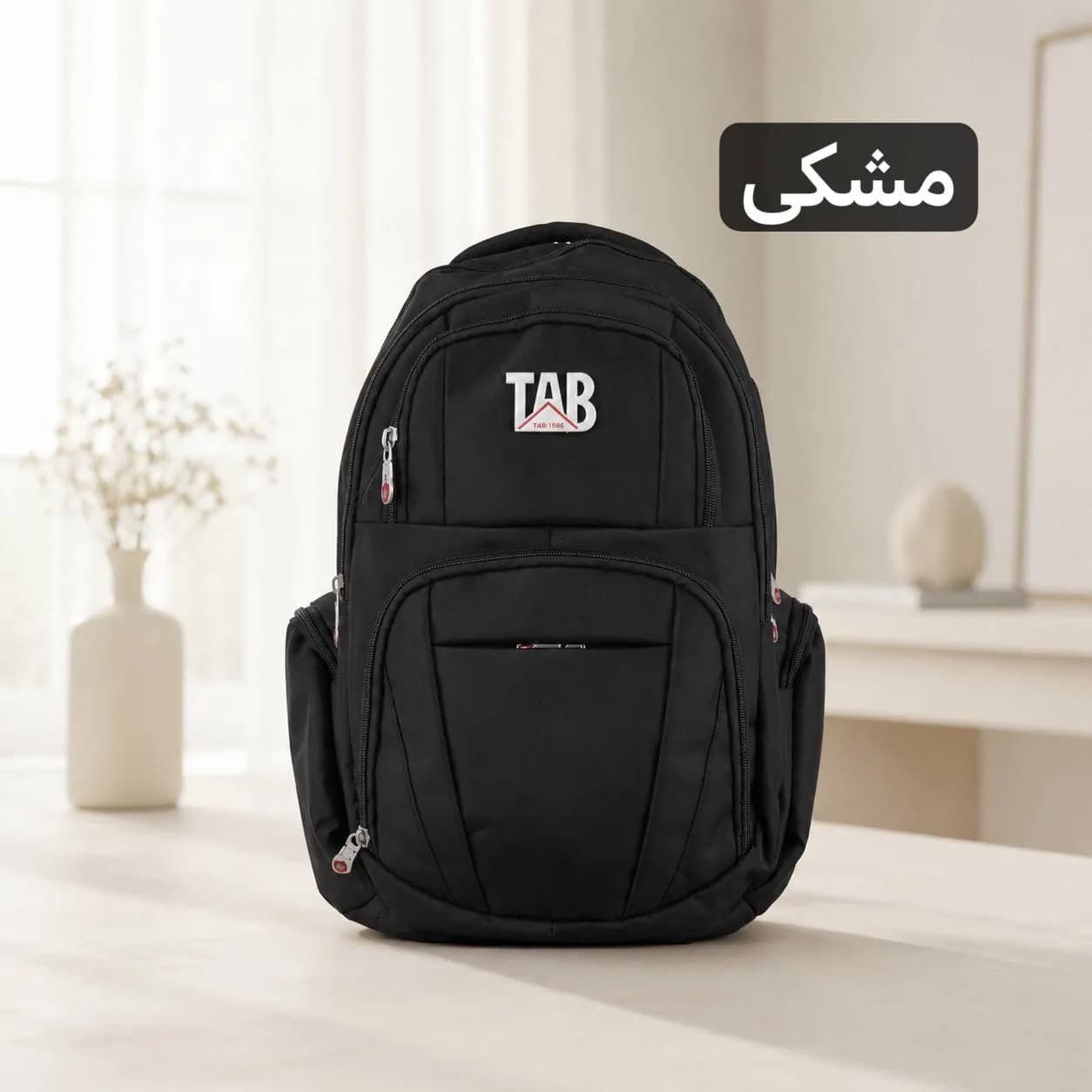 کوله – کد 9401 — تصویر ۱۲
