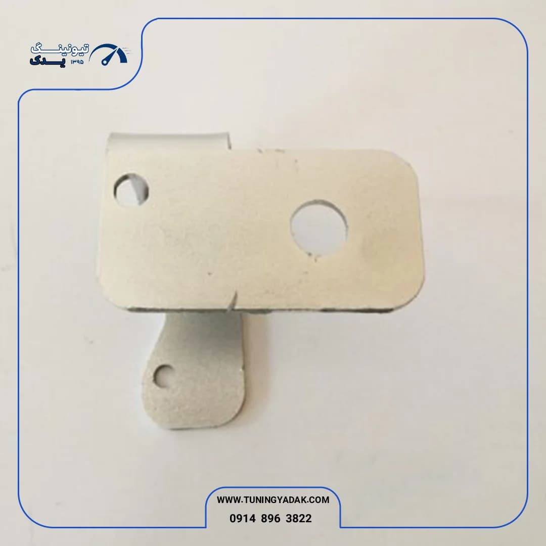 پایه نگهدارنده سیم گاز برای دریچه گاز نیسانی