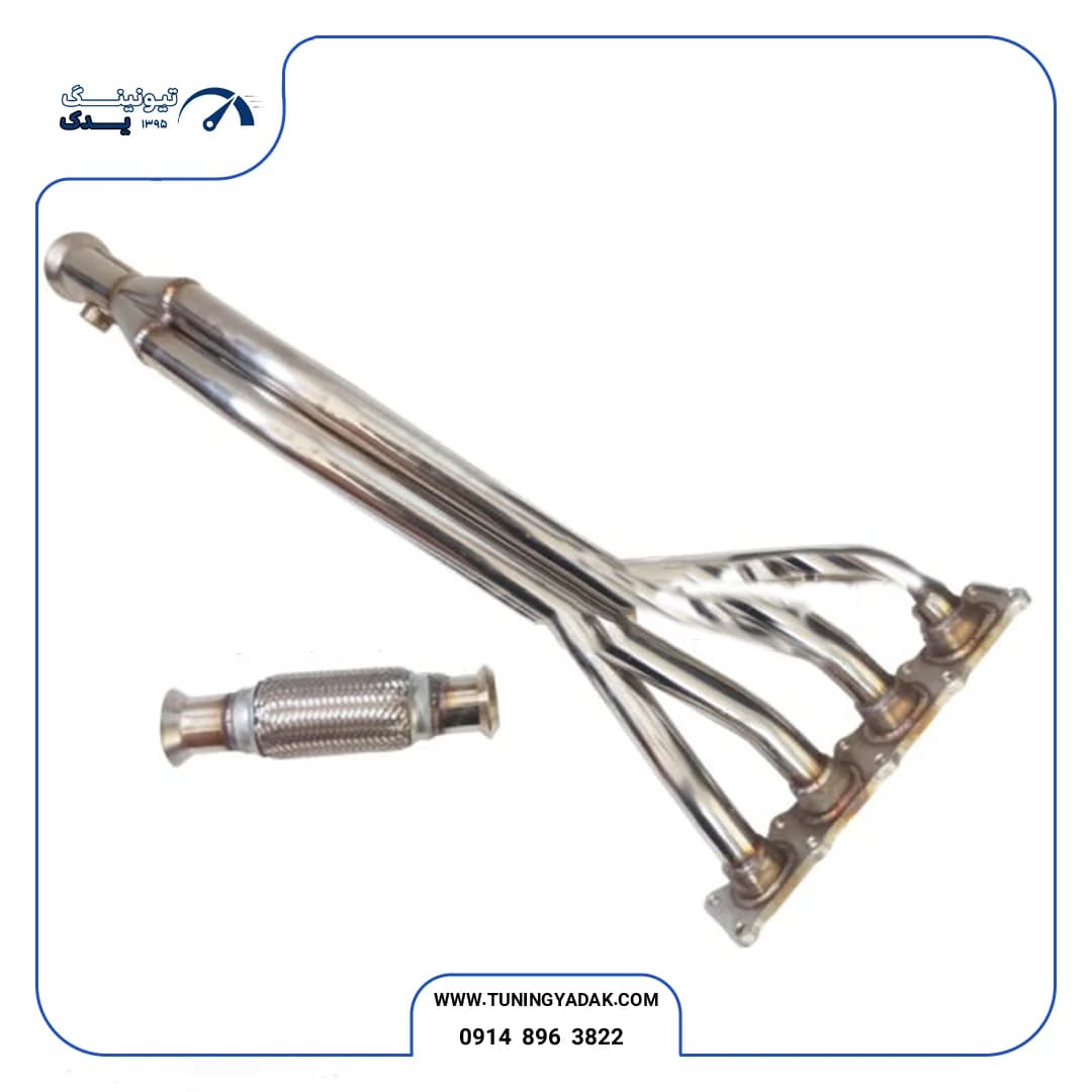 هدرز استیل HZ Power زانتیا ۲۰۰۰ رانر بلند