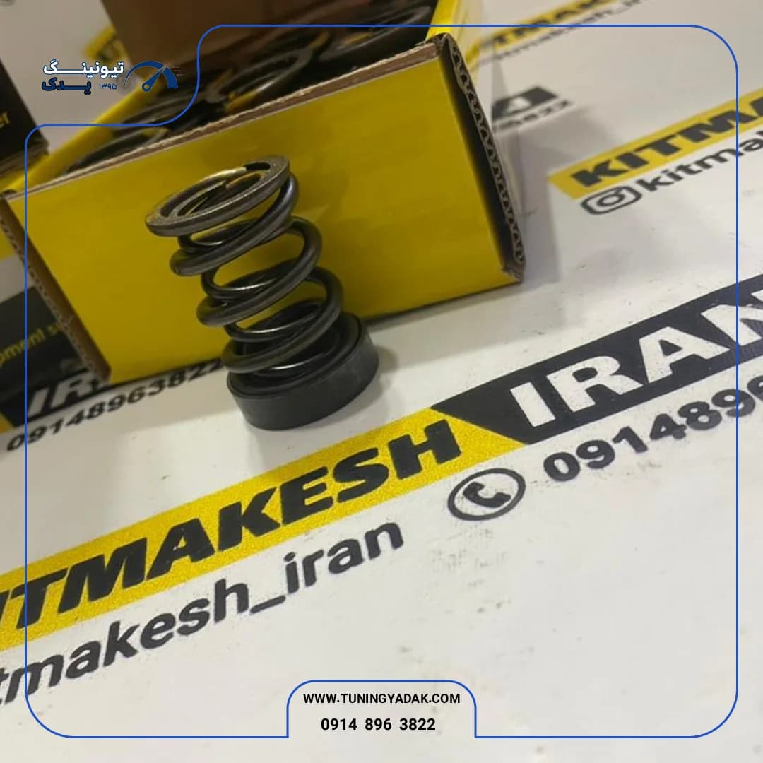ست فنر سوپاپ تقویتی H&H پراید (مدل تک فنر)
