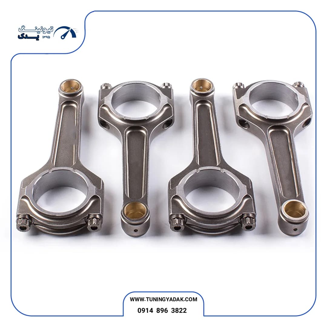 ست شاتون تقویتی H&H مدل NFS موتور TU5