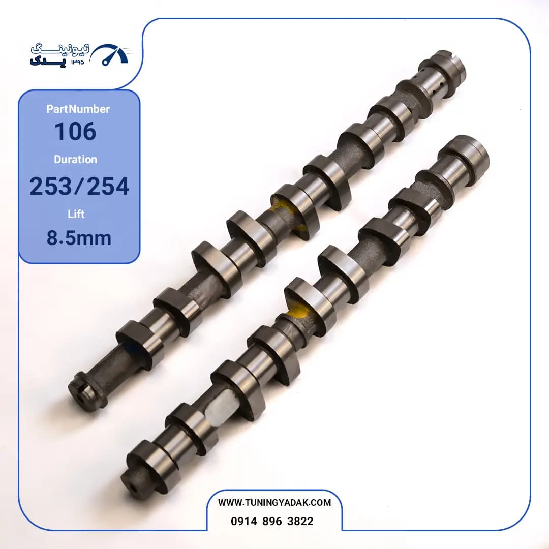 ست میل سوپاپ تقویتی H&H موتور EF7 پروفایل 106
