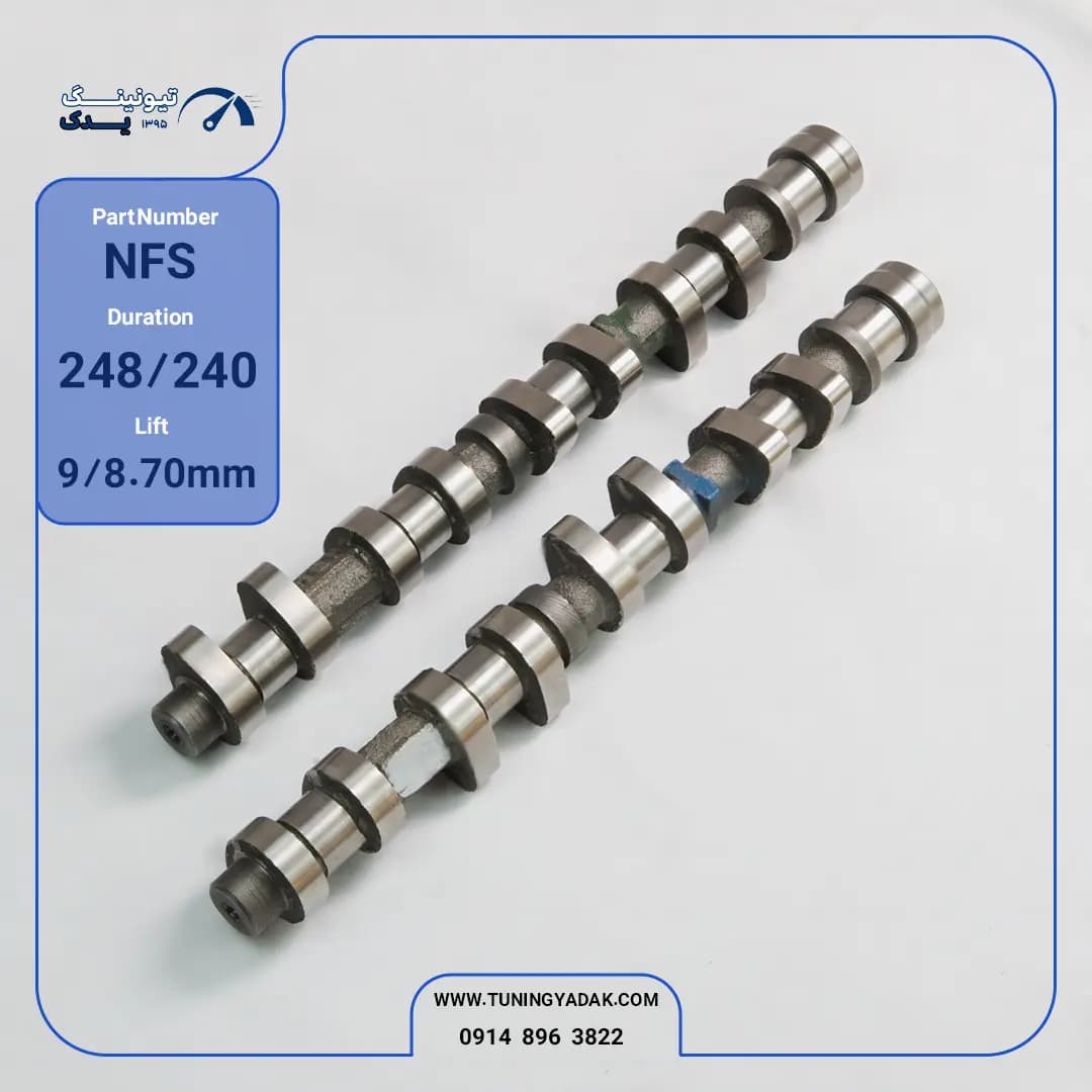 ست میل سوپاپ تقویتی H&H موتور TU5 پروفایل NFS