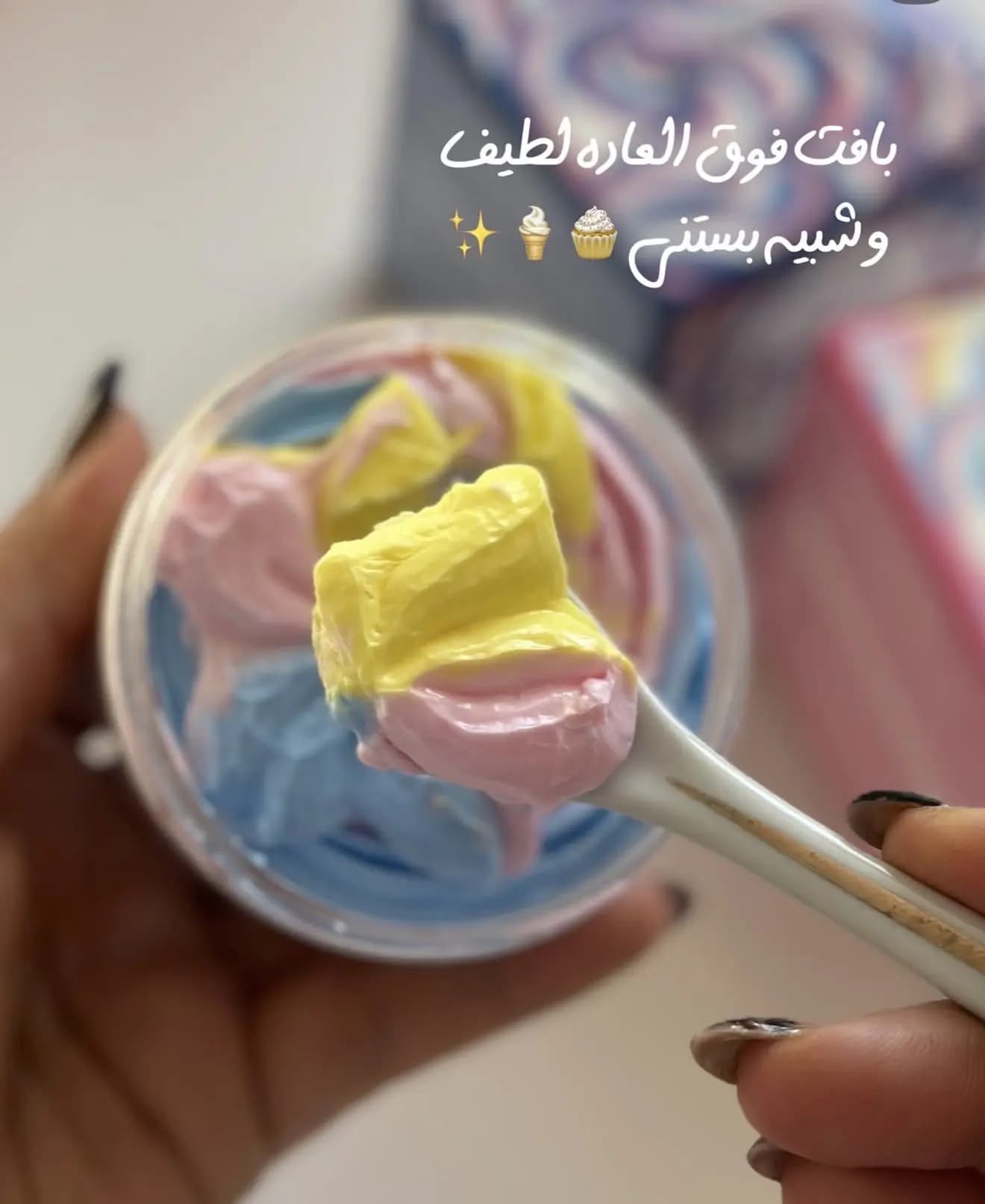 کره بدن هیالورونیک اسید SAODER — تصویر ۳