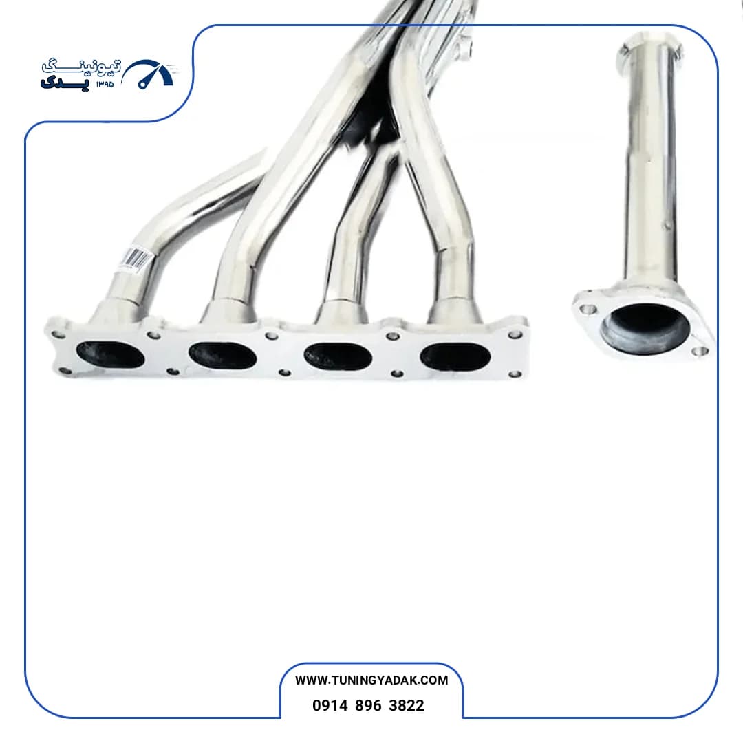 هدرز فولادی HZ Power پژو 405 و پارس ELX1800 — تصویر ۲
