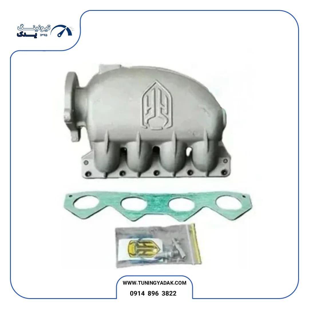 منیفولد هوا تقویتی H&H مدل NFS+موتور TU5