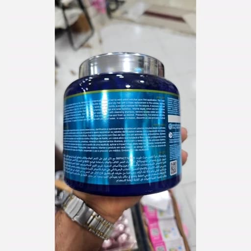 ماسک عنکبوتی پرایم بیوتانیکس حجم 900 میل نرم کننده و احیا کننده مو مخصوص موهای آسیب دیده و خشک و دهیدراته — تصویر ۴