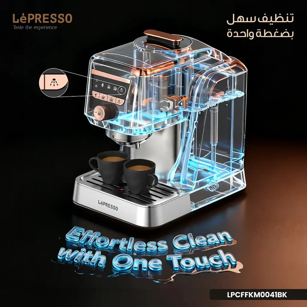 قهوهساز ترک اتوماتیک ۸۰۰ میلیلیتری لپرسو مدل KaveMystique — تصویر ۶