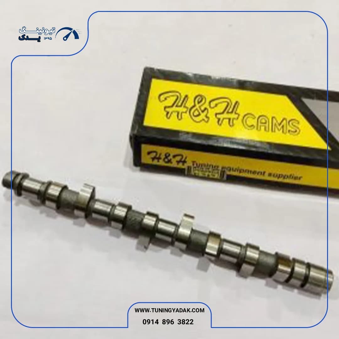 میل سوپاپ تقویتی H&H موتور XU7 پروفایل 11.6-268 — تصویر ۲