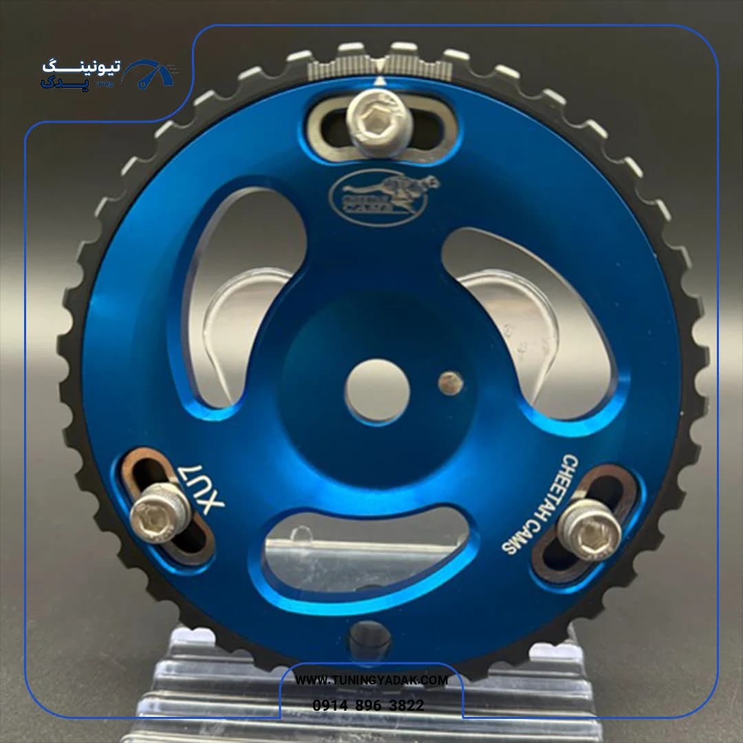 دنده ادجاست تقویتی چیتا برای موتور XU7 (تکی) — تصویر ۳