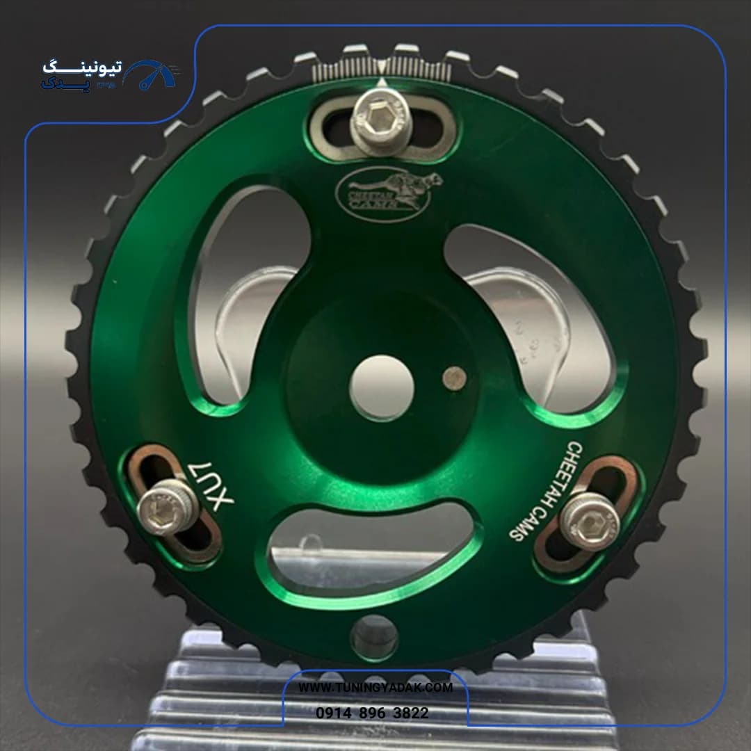 دنده ادجاست تقویتی چیتا برای موتور XU7 (تکی) — تصویر ۴