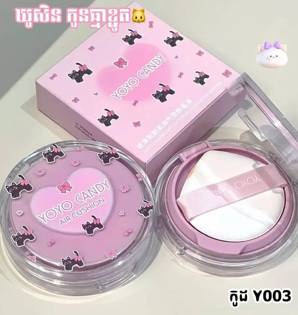 کوشن کره ای YOYO CANDY