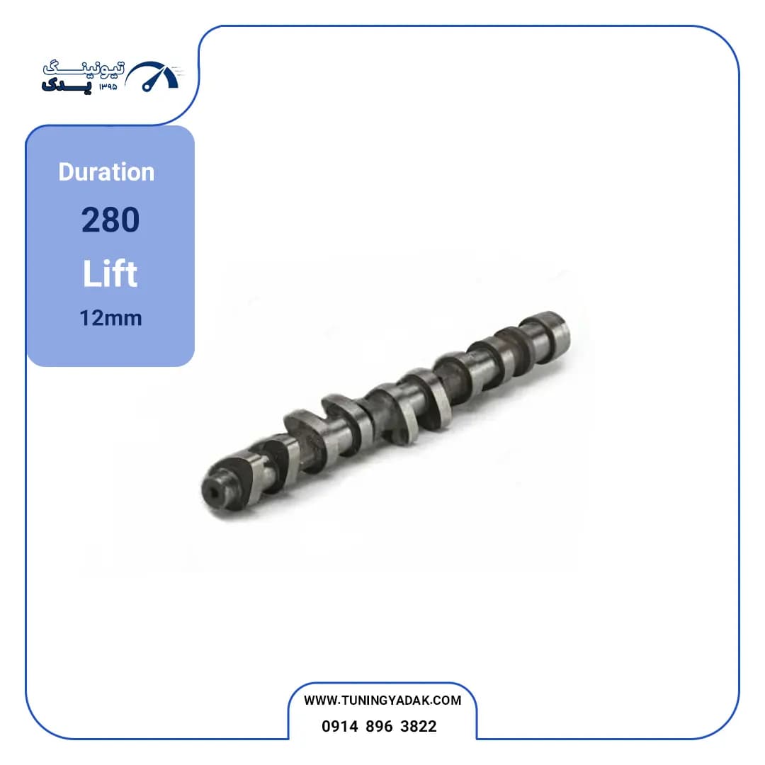 میل سوپاپ تقویتی H&H موتور XU7 پروفایل 12-280