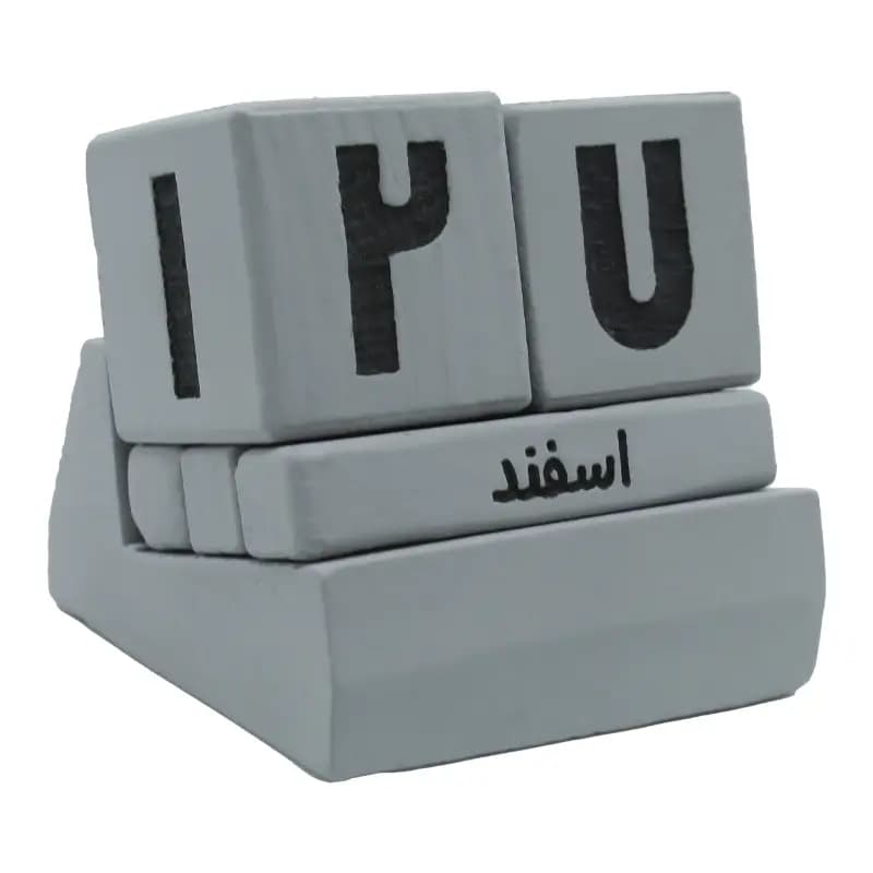 تقویم رومیزی بتنی
