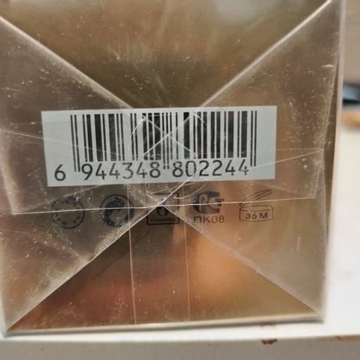 عطر جیبی زنانه سوپر اسمارت کالکشن کد 225 (طرح ولنتینو ولنتینا) حجم 25 میلیلیتر — تصویر ۵