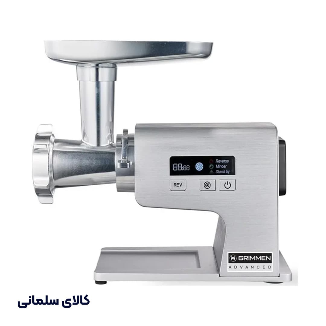چرخ گوشت گریمن مدل 176 — تصویر ۳