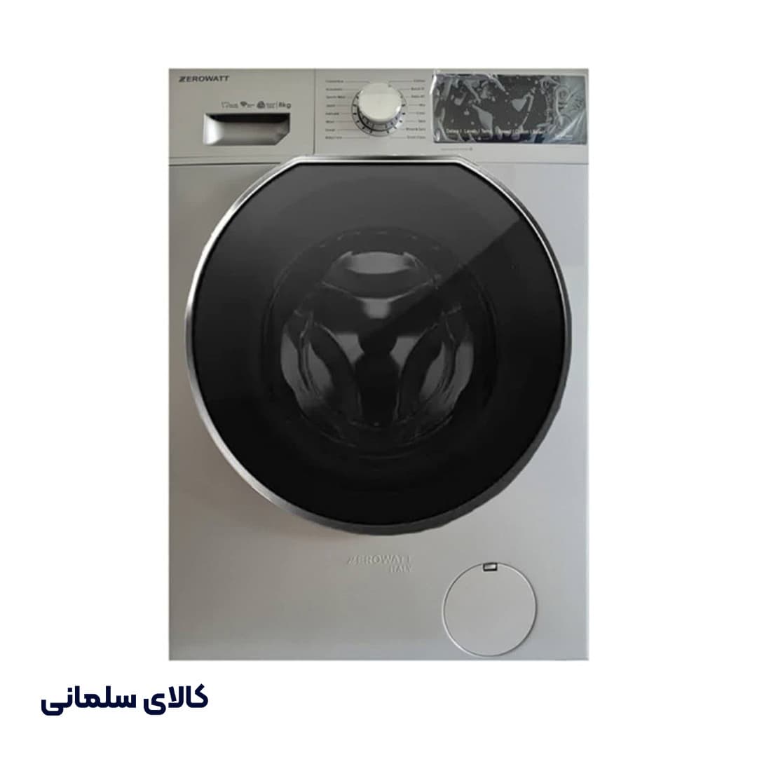 ماشین لباسشویی زیرووات 8 کیلویی — تصویر ۲