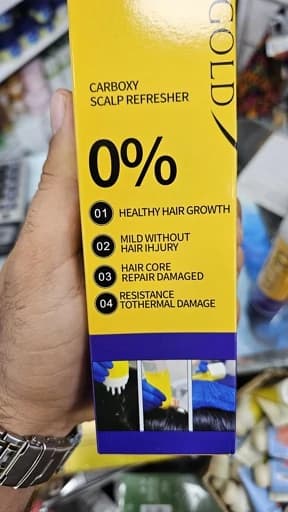 کربوکسی کف سر اوجی پلکس اورجینال حجم 300 میل ضد ریزش و درمان چربی و شوره کف سر — تصویر ۴