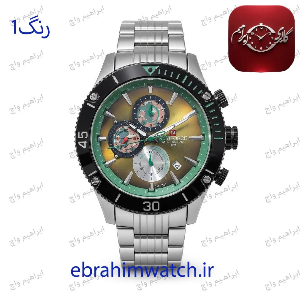 ساعت مچی کرنوگراف مردانه ناویفورس مدل NF9173M