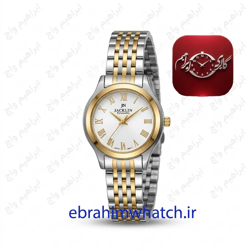 ساعت مچی زنانه جکلین (JACKLIN) مدل VILONA – رفرنس 1399559 — تصویر ۴